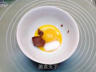 花椒味噌咸戚风的做法步骤：2