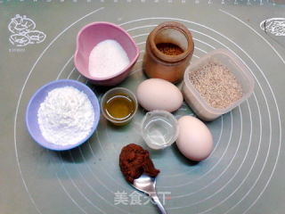 花椒味噌咸戚风的做法步骤：1