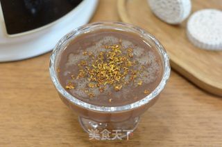 红豆陈皮汤的做法步骤：7