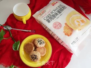 燕麦麸饼干的做法步骤：9