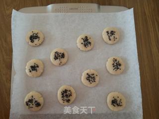 燕麦麸饼干的做法步骤：7
