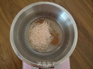 燕麦麸饼干的做法步骤：4