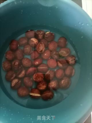 空气炸锅烤板栗的做法步骤：3