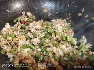 香菇肉末豆角炒饭的做法步骤：8