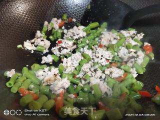 香菇肉末豆角炒饭的做法步骤：5