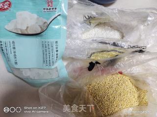 糯米小米糊的做法步骤：1