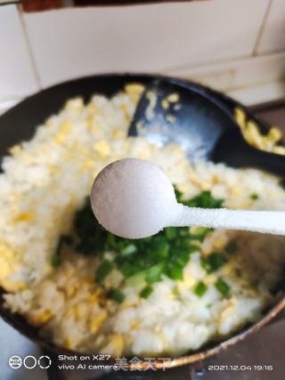 崇明土鸡蛋炒饭的做法步骤：8