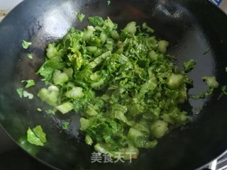 清炒芥菜的做法步骤：2