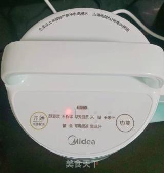 花生红枣豆浆的做法步骤：9