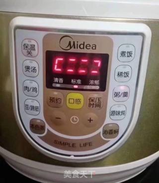 鸡肉小米萝卜粥的做法步骤：7