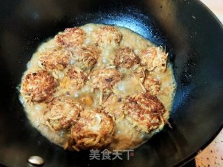猪肉旱萝卜丸子的做法步骤：17