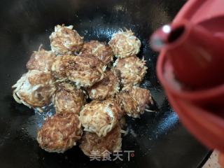 猪肉旱萝卜丸子的做法步骤：16