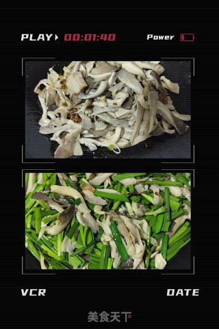 平菇韭菜炒肉的做法步骤：3