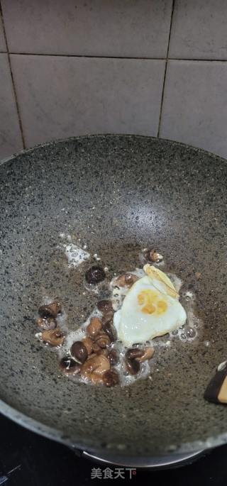 香菇鸡蛋白菜汤的做法步骤：4