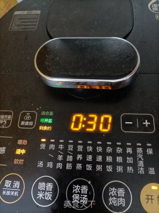 叉烧肉（电饭煲版）的做法步骤：7