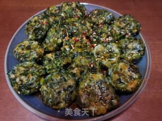菠菜团子的做法步骤：13