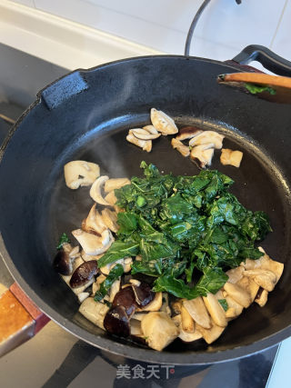 蔬菜松茸烩饭的做法步骤：11