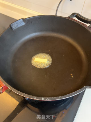 蔬菜松茸烩饭的做法步骤：9