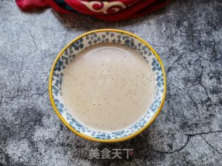 核桃腰果红枣豆浆的做法步骤：9