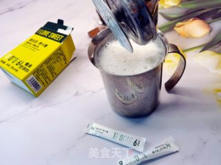 自制巧克力拿铁咖啡的做法步骤：4