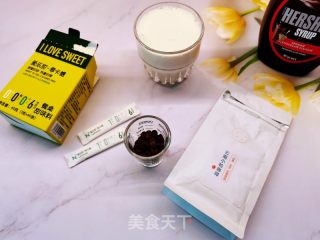 自制巧克力拿铁咖啡的做法步骤：1