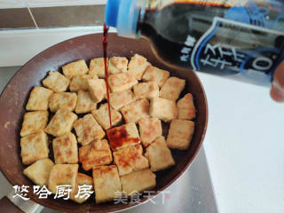 脆皮豆腐的做法步骤：6
