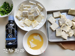 脆皮豆腐的做法步骤：4