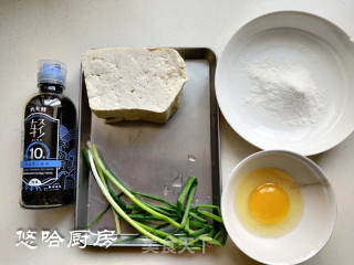 脆皮豆腐的做法步骤：1