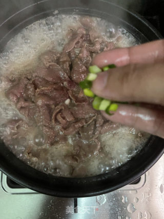 金针菇牛肉煲的做法步骤：11