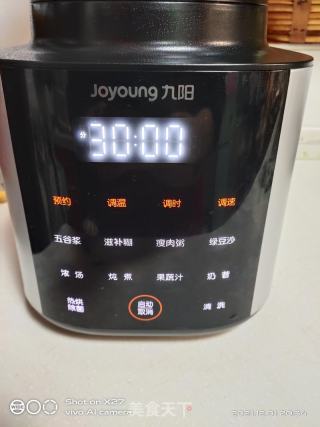 紫薯燕麦核桃糊的做法步骤：3