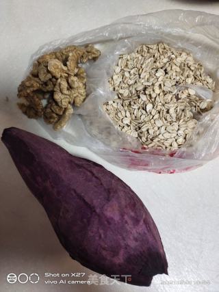 紫薯燕麦核桃糊的做法步骤：1