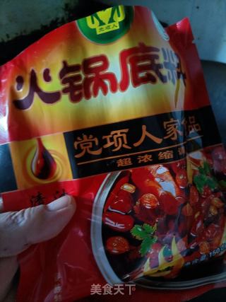麻辣香锅的做法步骤：9