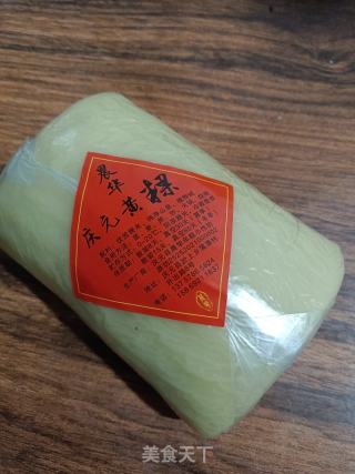 煎黄粿的做法步骤：1