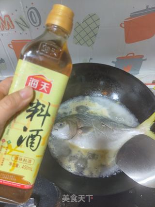 清炖金鲳鱼的做法步骤：3