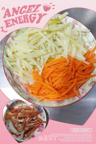 笋丝胡萝卜炒肉的做法步骤：1