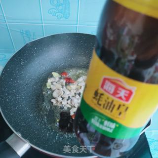 韭菜木耳炒肉的做法步骤：5