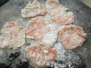 青菜鸡蛋敲肉面的做法步骤：1
