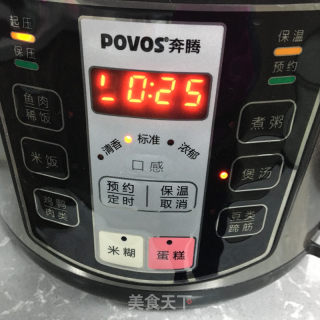 五指毛桃煲排骨的做法步骤：4