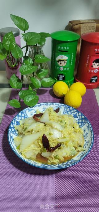酸辣大白菜的做法步骤：11