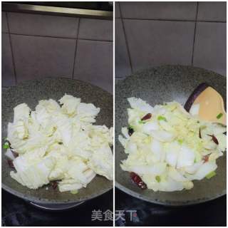酸辣大白菜的做法步骤：6