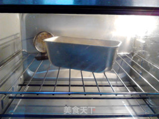 红豆南瓜味噌芝麻快手面包的做法步骤：7