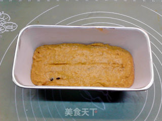 红豆南瓜味噌芝麻快手面包的做法步骤：6