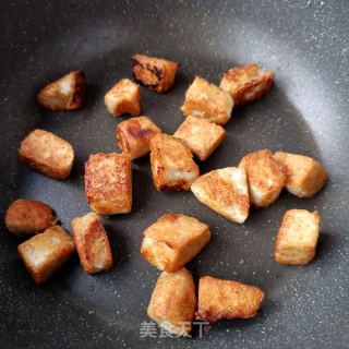 鱼豆腐的做法步骤：23