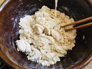全麦奶香小面包的做法步骤：5