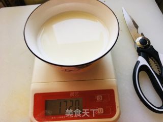 全麦奶香小面包的做法步骤：3