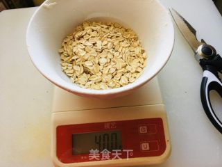 全麦奶香小面包的做法步骤：2