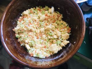 青菜玉米面窝窝头的做法步骤：6
