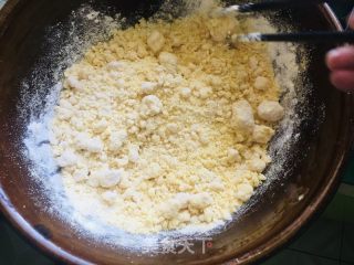 青菜玉米面窝窝头的做法步骤：4