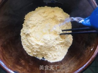 青菜玉米面窝窝头的做法步骤：1