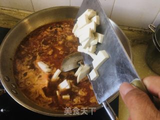 羊肉面片的做法步骤：14